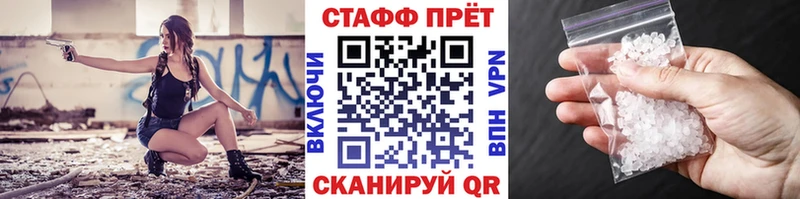 Купить наркотики сайты Хадыженск АМФ  COCAIN 