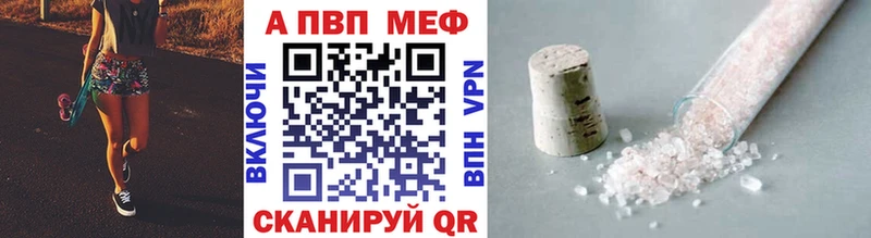 A-PVP крисы CK  blacksprut tor  Хадыженск 