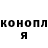 Amphetamine Розовый Orlando Simens