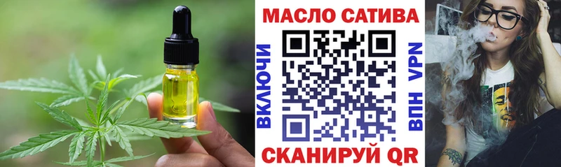 Печенье с ТГК марихуана  закладки  Хадыженск 