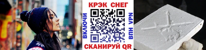 даркнет сайт Хадыженск КОКАИН Эквадор
