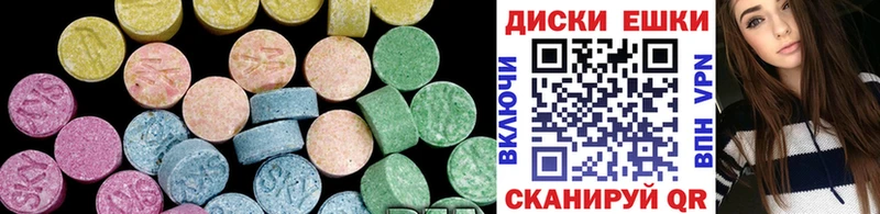 даркнет состав  Хадыженск  ЭКСТАЗИ mix  даркнет сайт  omg ССЫЛКА 