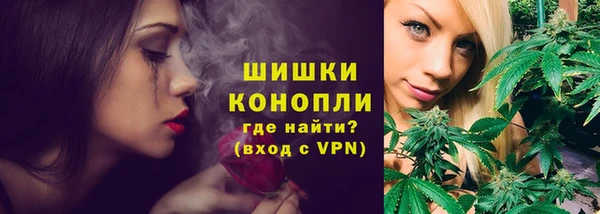 кокаин Абаза