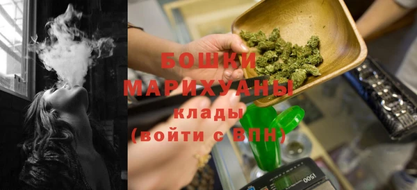 кокаин Абаза