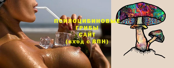 mdpv Абинск