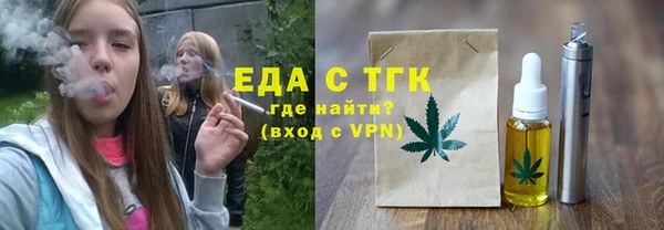 mdpv Абинск