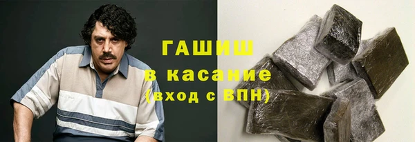 mdpv Абинск