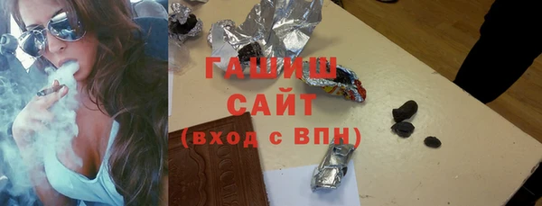 дистиллят марихуана Алексин