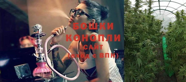 кокаин премиум Абдулино
