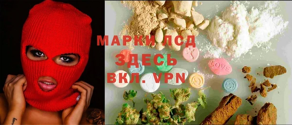 mdpv Абинск