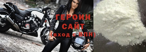 mdpv Абинск