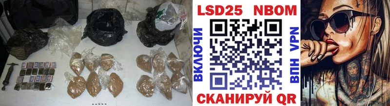 ЛСД экстази ecstasy Хадыженск