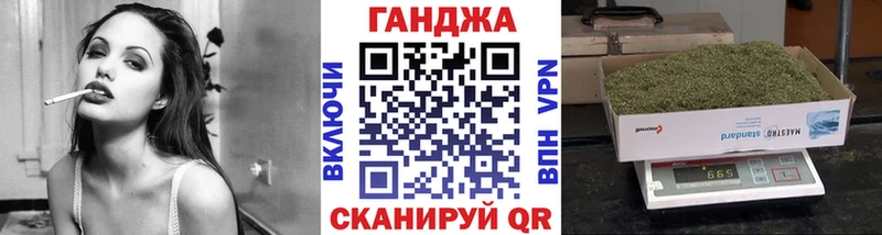 Марихуана марихуана  kraken онион  Хадыженск  где можно купить  